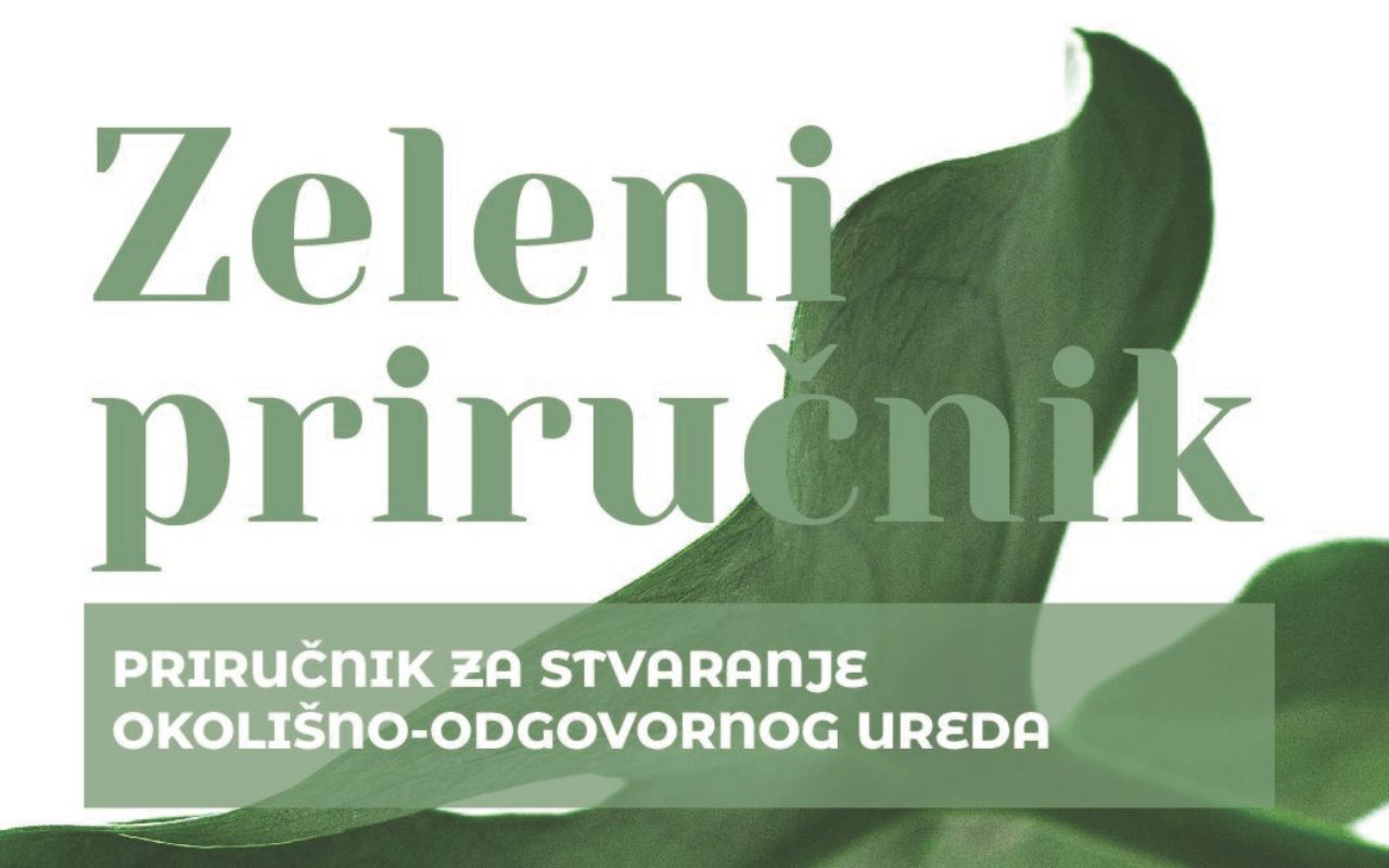 Zeleni priručnik (2021)